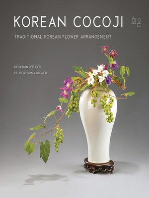 cover image of Korean Cocoji